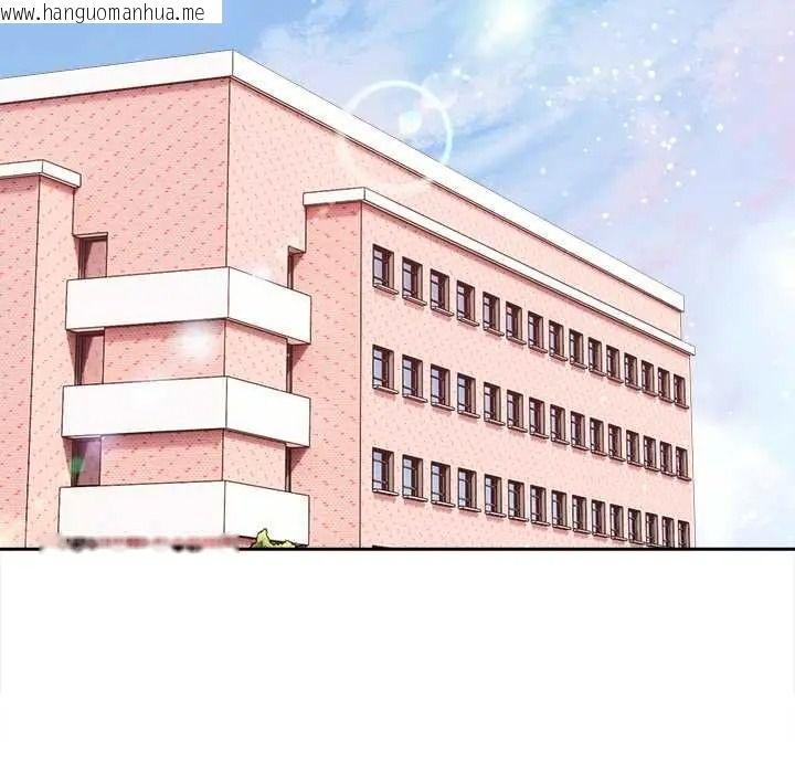 韩国漫画大学女生宿舍的秘密韩漫_大学女生宿舍的秘密-第33话在线免费阅读-韩国漫画-第35张图片