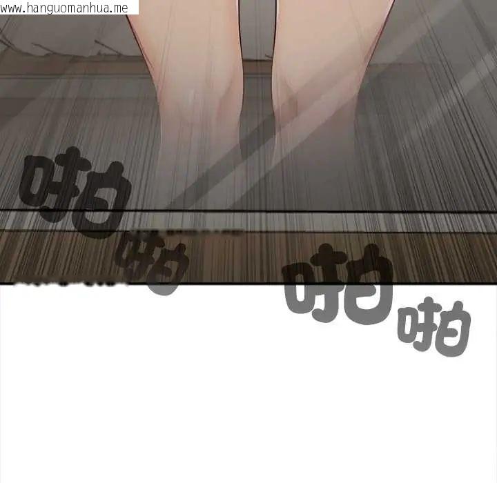 韩国漫画无限轮回的一天韩漫_无限轮回的一天-第22话在线免费阅读-韩国漫画-第188张图片