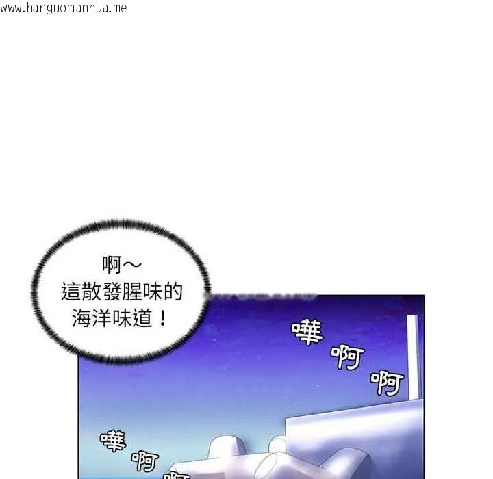 韩国漫画脱序教师韩漫_脱序教师-第27话在线免费阅读-韩国漫画-第64张图片
