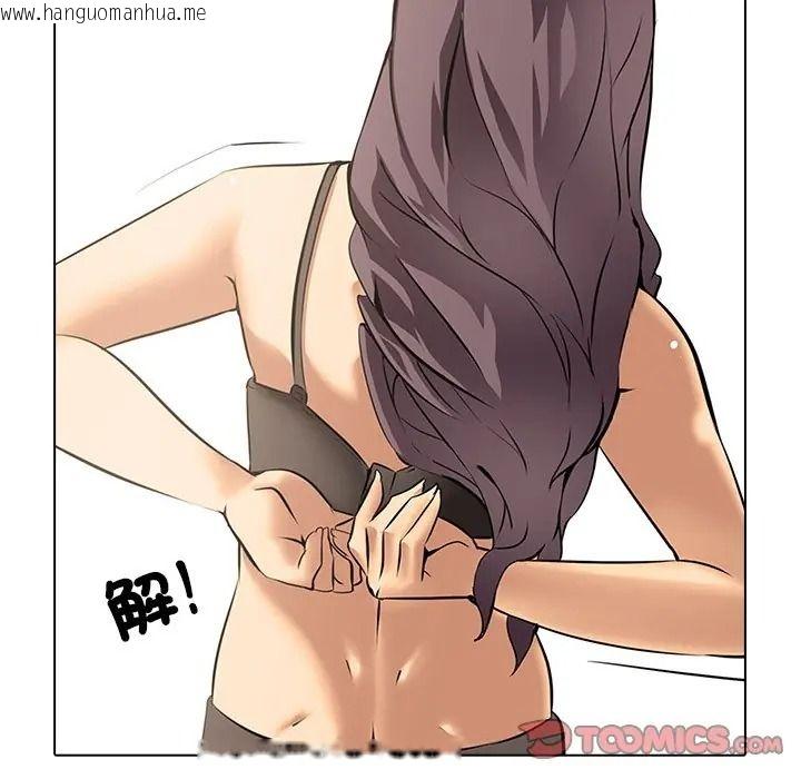 韩国漫画公寓生存游戏韩漫_公寓生存游戏-第9话在线免费阅读-韩国漫画-第63张图片
