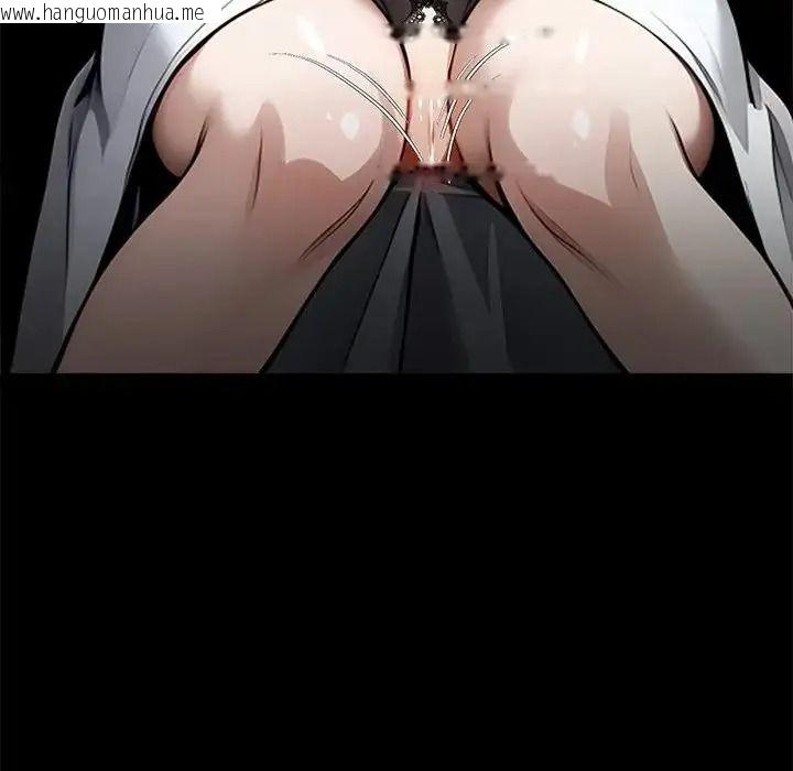 韩国漫画黑道X上班族/我身体里的那个家伙韩漫_黑道X上班族/我身体里的那个家伙-第73话在线免费阅读-韩国漫画-第20张图片