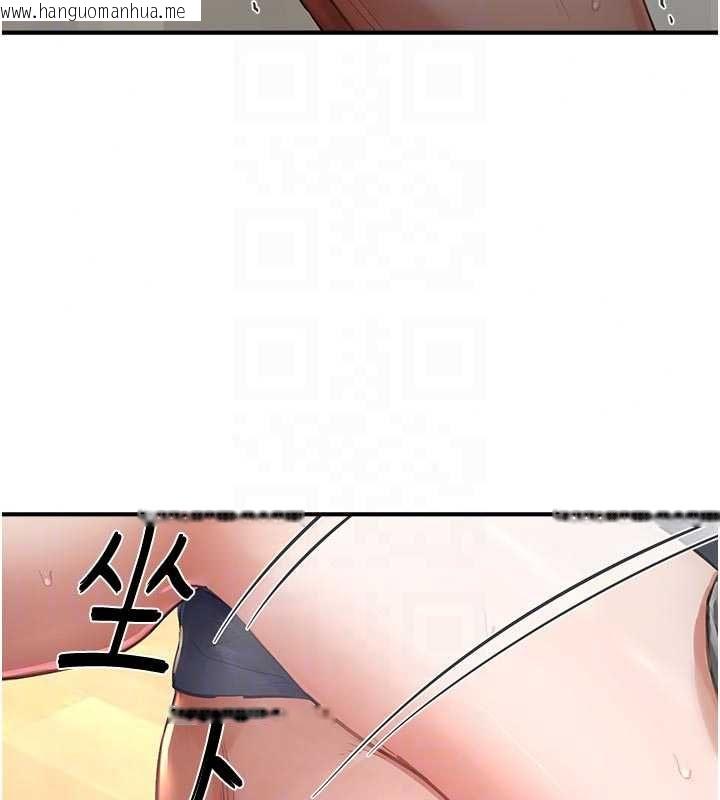 韩国漫画成人漫画取材课韩漫_成人漫画取材课-第14话-为了掌握主权的斗争在线免费阅读-韩国漫画-第155张图片