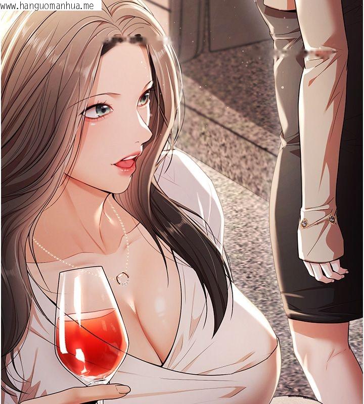 韩国漫画逆转食物链韩漫_逆转食物链-第1话-人生的转捩点在线免费阅读-韩国漫画-第160张图片