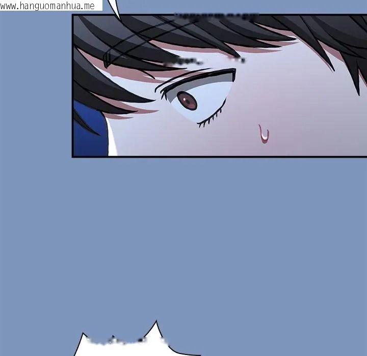 韩国漫画扑通扑通终极密码韩漫_扑通扑通终极密码-第30话在线免费阅读-韩国漫画-第19张图片