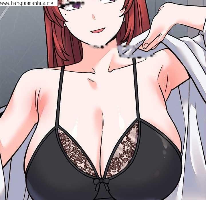 韩国漫画少爷的替身韩漫_少爷的替身-第66话在线免费阅读-韩国漫画-第5张图片