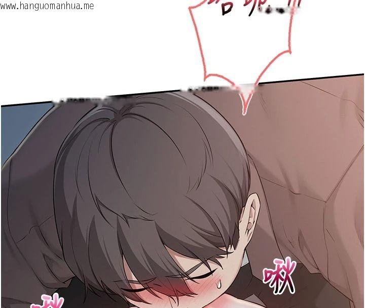 韩国漫画校园成人礼韩漫_校园成人礼-第50话-满足学姐的性好奇在线免费阅读-韩国漫画-第26张图片