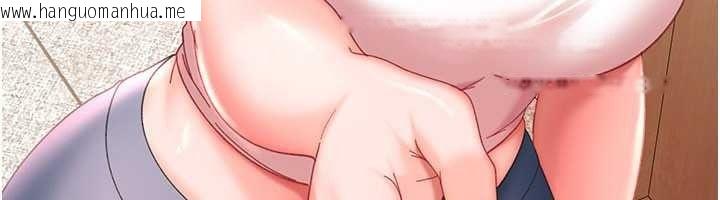 韩国漫画太妹硬闯成人界韩漫_太妹硬闯成人界-第47话-人家昨天是危险期在线免费阅读-韩国漫画-第116张图片