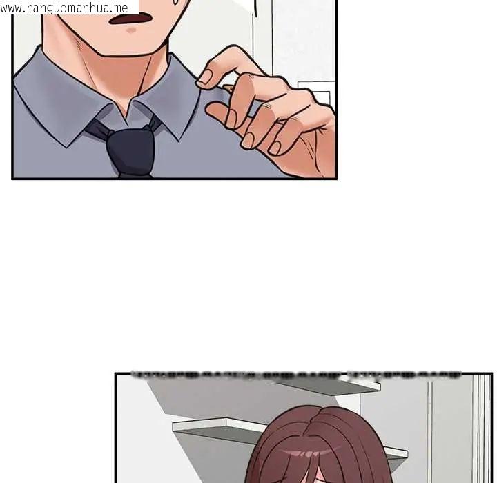 韩国漫画催眠手机韩漫_催眠手机-第82话在线免费阅读-韩国漫画-第34张图片