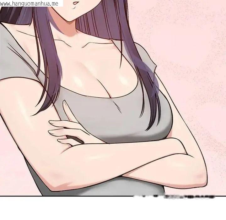 韩国漫画老婆卷款潜逃后韩漫_老婆卷款潜逃后-第73话在线免费阅读-韩国漫画-第158张图片
