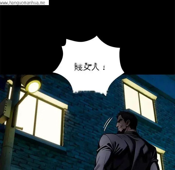 韩国漫画黑道X上班族/我身体里的那个家伙韩漫_黑道X上班族/我身体里的那个家伙-第73话在线免费阅读-韩国漫画-第154张图片
