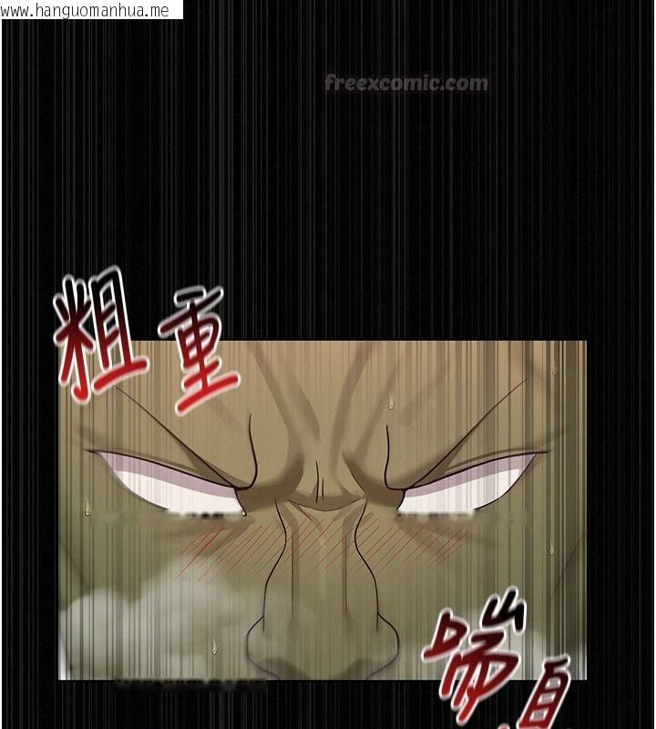 韩国漫画魔法少女露美娜韩漫_魔法少女露美娜-第17话-被肉棒干翻天的第一名在线免费阅读-韩国漫画-第150张图片
