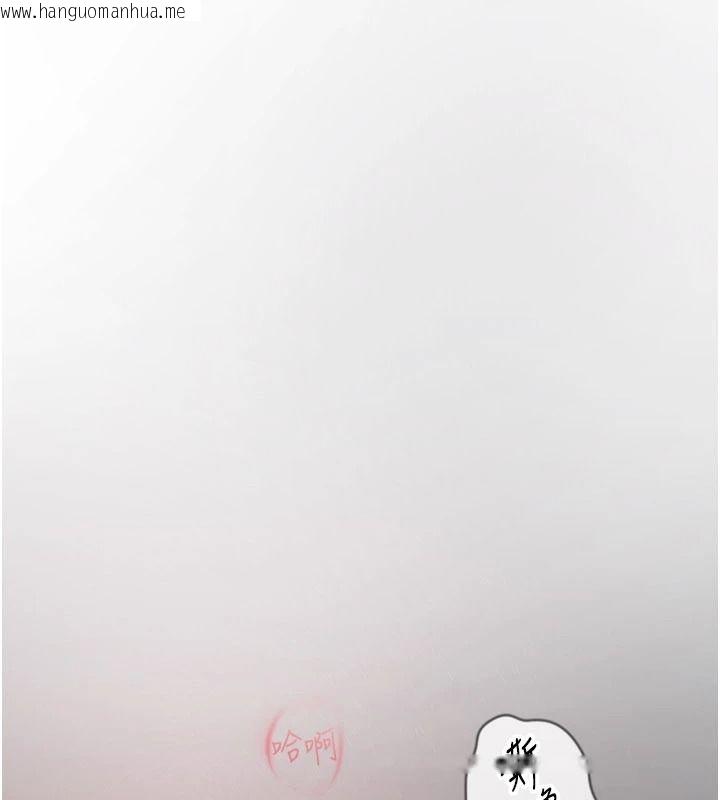 韩国漫画理想型演算法韩漫_理想型演算法-第12话-小弟弟有过人之处在线免费阅读-韩国漫画-第189张图片