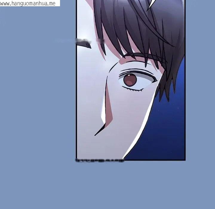韩国漫画扑通扑通终极密码韩漫_扑通扑通终极密码-第30话在线免费阅读-韩国漫画-第64张图片