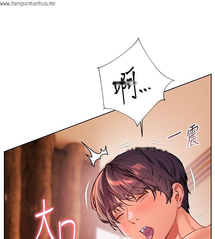 韩国漫画老师的亲密指导韩漫_老师的亲密指导-第111话-超越开苞的升天快感在线免费阅读-韩国漫画-第26张图片