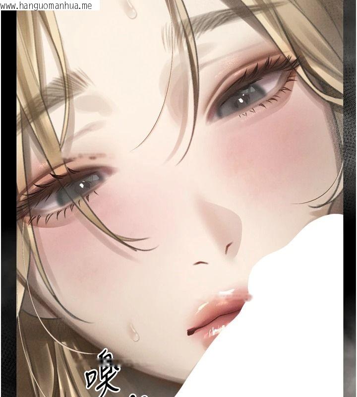 韩国漫画堕落物语2韩漫_堕落物语2-第68话-我好像越来越上瘾了在线免费阅读-韩国漫画-第94张图片