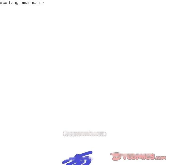 韩国漫画最后的冲刺/冲刺重考班韩漫_最后的冲刺/冲刺重考班-第75话在线免费阅读-韩国漫画-第75张图片