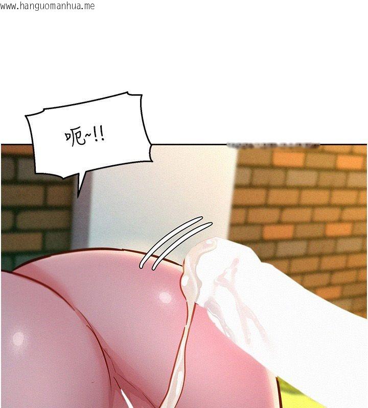 韩国漫画她们的最爱.ZIP韩漫_她们的最爱.ZIP-第17话-暗巷里的呻吟声在线免费阅读-韩国漫画-第122张图片
