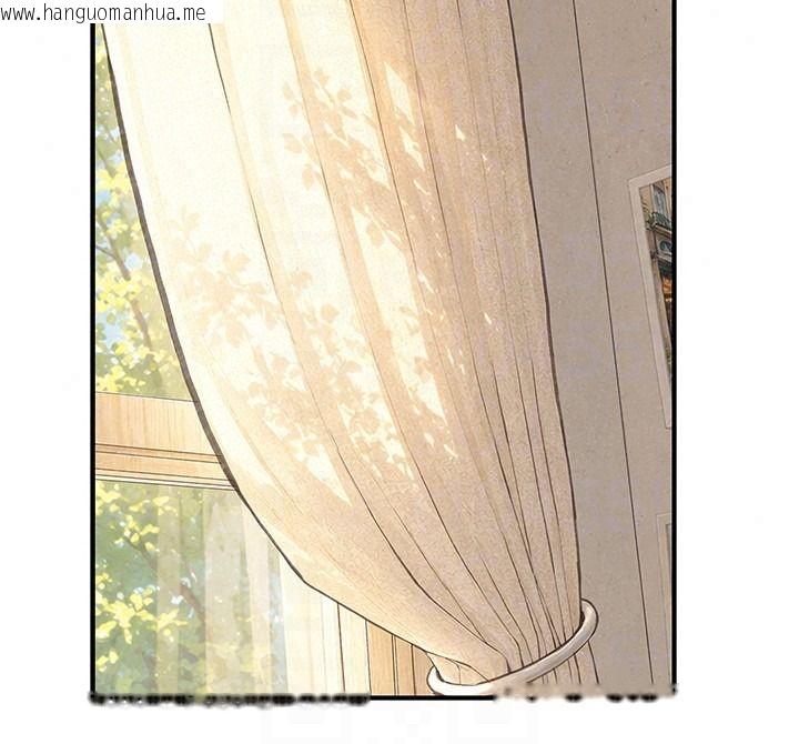 韩国漫画衣冠禽兽韩漫_衣冠禽兽-第10话-妳下面这么敏感啊?在线免费阅读-韩国漫画-第116张图片