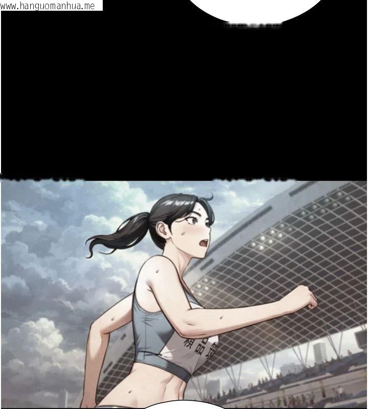 韩国漫画与生巨来韩漫_与生巨来-第38话-我们不能越过那条线在线免费阅读-韩国漫画-第78张图片