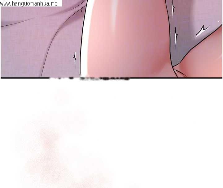 韩国漫画花容湿色:取花点韩漫_花容湿色:取花点-第115话-感觉渐渐恢复…在线免费阅读-韩国漫画-第28张图片