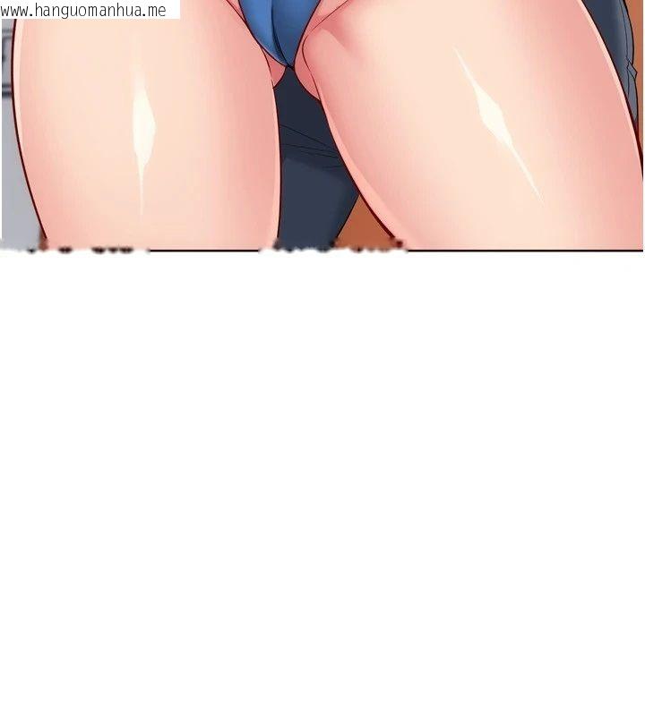 韩国漫画Set-up!排球少女韩漫_Set-up!排球少女-第110话-主动当起榨精机的敏娜在线免费阅读-韩国漫画-第72张图片