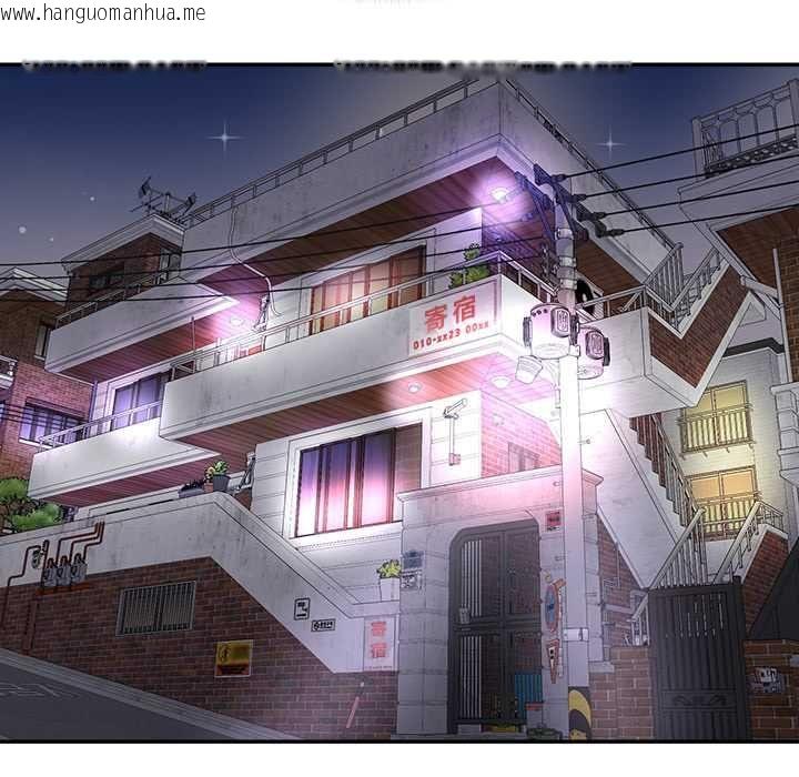 韩国漫画小吃摊的火辣老板娘韩漫_小吃摊的火辣老板娘-第16话在线免费阅读-韩国漫画-第47张图片