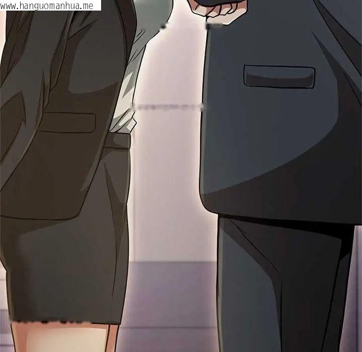 韩国漫画黑帮千金养成记/刺龙刺凤的女友韩漫_黑帮千金养成记/刺龙刺凤的女友-第41话在线免费阅读-韩国漫画-第79张图片