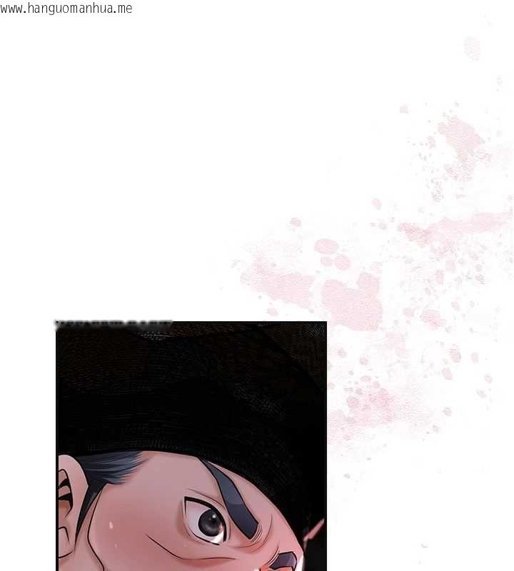 韩国漫画花容湿色:取花点韩漫_花容湿色:取花点-第115话-感觉渐渐恢复…在线免费阅读-韩国漫画-第42张图片