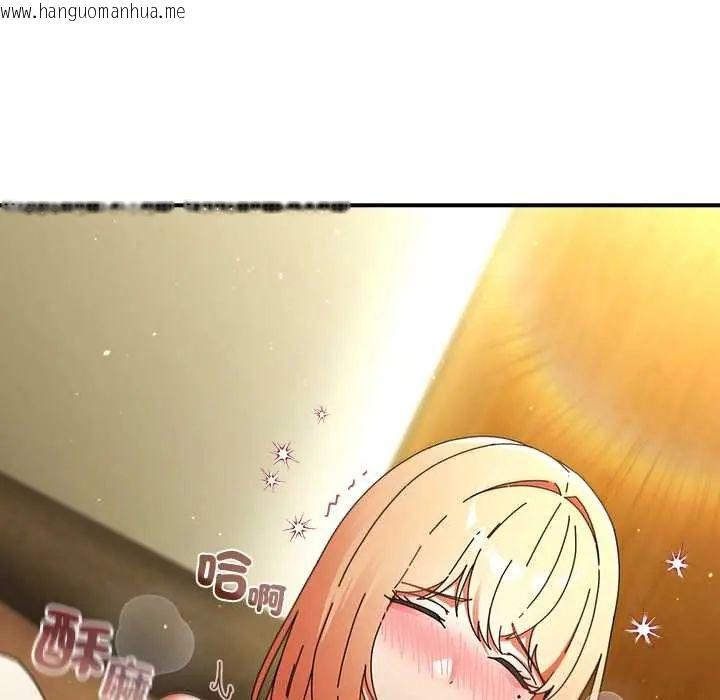 韩国漫画硬也要拍完韩漫_硬也要拍完-第52话在线免费阅读-韩国漫画-第66张图片