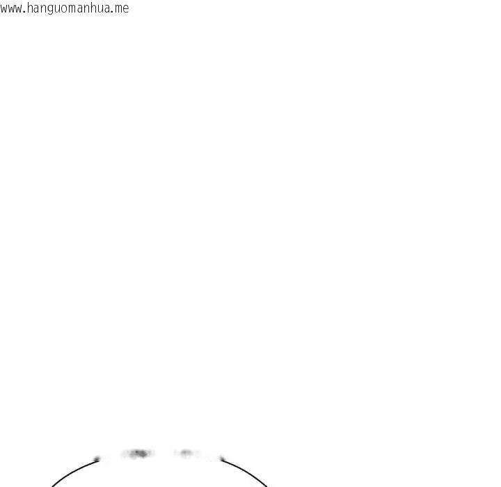 韩国漫画男以稀为贵韩漫_男以稀为贵-第15话在线免费阅读-韩国漫画-第163张图片