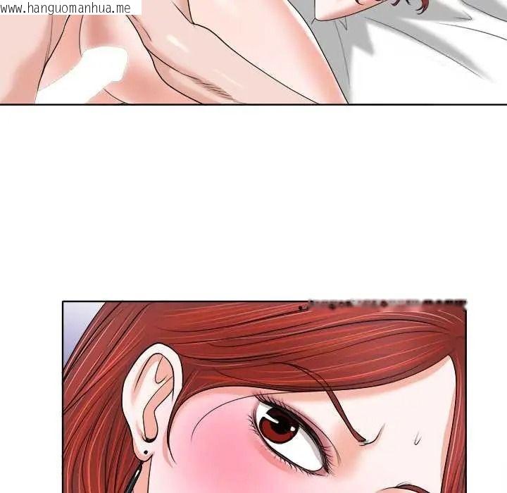 韩国漫画小心不要爱上你韩漫_小心不要爱上你-第13话在线免费阅读-韩国漫画-第65张图片