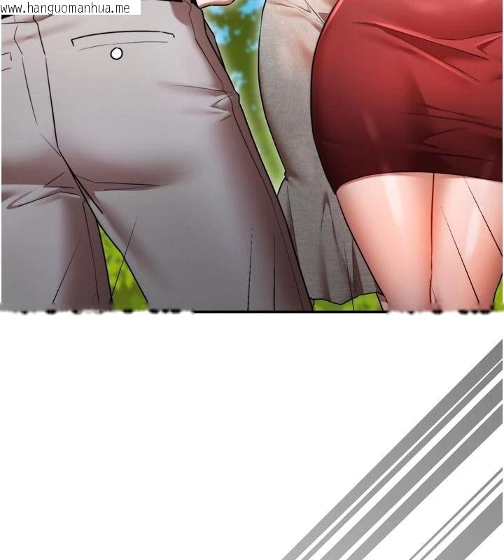 韩国漫画逆转食物链韩漫_逆转食物链-第9话-「料理」女人的主厨儿子在线免费阅读-韩国漫画-第85张图片