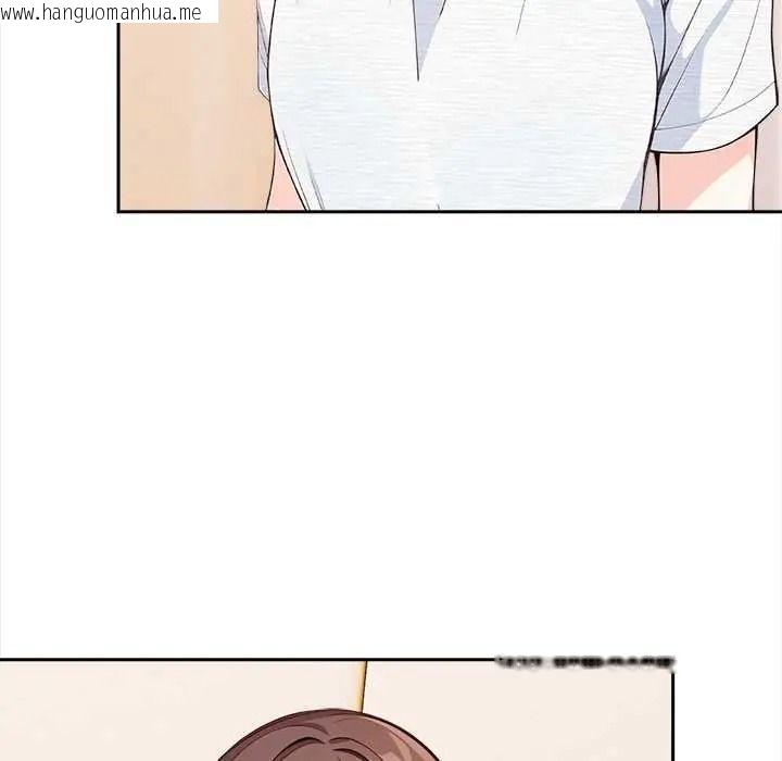 韩国漫画大学女生宿舍的秘密韩漫_大学女生宿舍的秘密-第34话在线免费阅读-韩国漫画-第73张图片