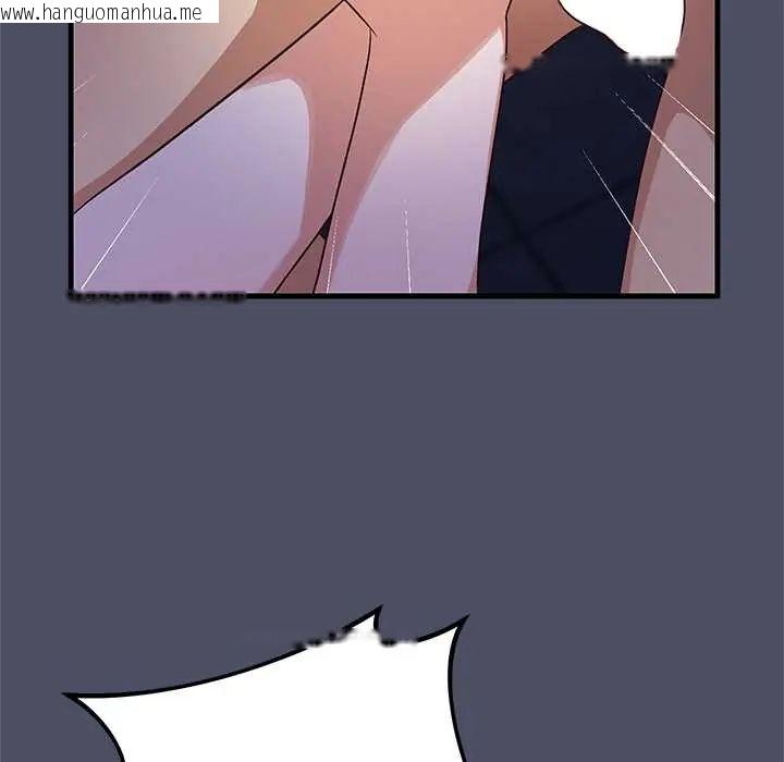 韩国漫画魔法少女退役后韩漫_魔法少女退役后-第29话在线免费阅读-韩国漫画-第39张图片