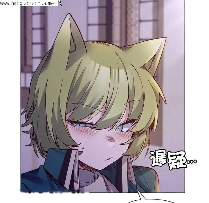 韩国漫画小姐由我来守护韩漫_小姐由我来守护-第32话在线免费阅读-韩国漫画-第26张图片