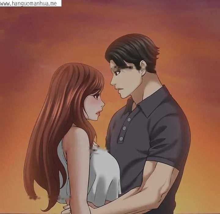 韩国漫画她们的夜晚属于我/与人妻有个秘密韩漫_她们的夜晚属于我/与人妻有个秘密-第53话在线免费阅读-韩国漫画-第100张图片