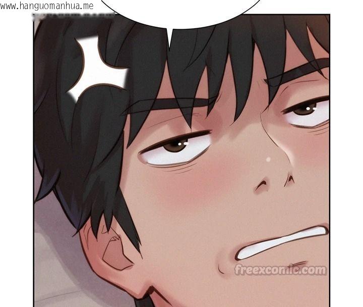 韩国漫画一发致富韩漫_一发致富-第2话-做得到我就让你干一次在线免费阅读-韩国漫画-第105张图片