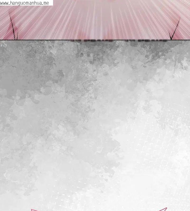韩国漫画夫妇游戏/夫妇挑战赛韩漫_夫妇游戏/夫妇挑战赛-第90话在线免费阅读-韩国漫画-第6张图片
