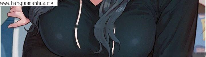 韩国漫画一发致富韩漫_一发致富-第1话-代打手枪的正妹在线免费阅读-韩国漫画-第88张图片