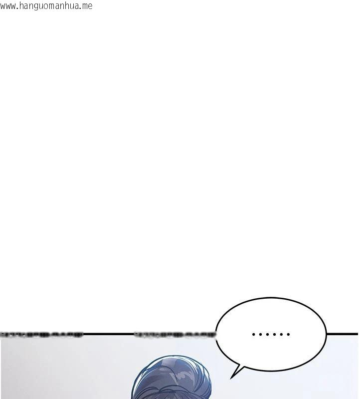 韩国漫画衣锦还乡韩漫_衣锦还乡-第61话-让人妻怀孕在线免费阅读-韩国漫画-第6张图片