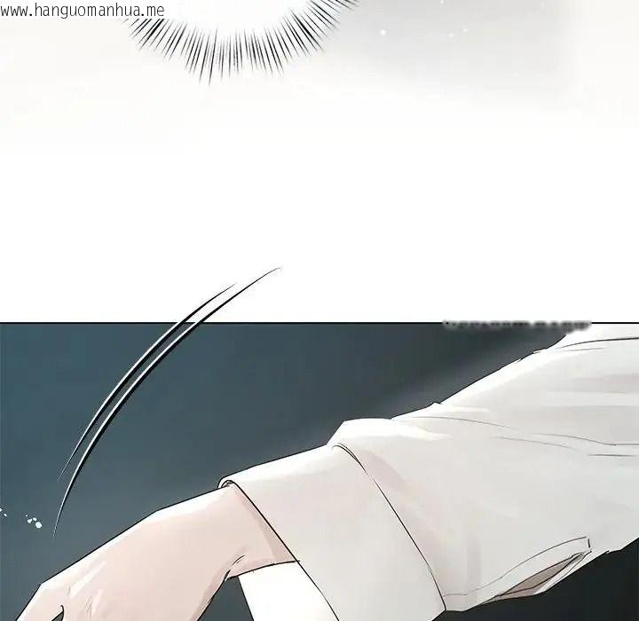 韩国漫画契约的代价/要命的契约韩漫_契约的代价/要命的契约-第38话在线免费阅读-韩国漫画-第42张图片