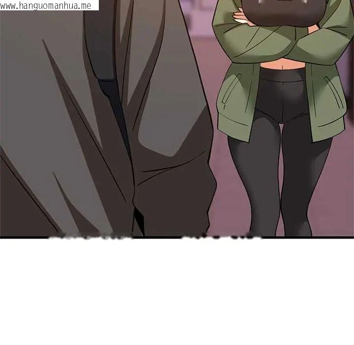 韩国漫画难缠姐妹偏要和我同居/家教住我家韩漫_难缠姐妹偏要和我同居/家教住我家-第106话在线免费阅读-韩国漫画-第110张图片