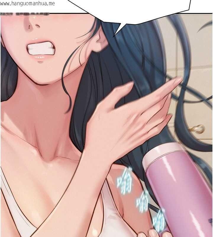 韩国漫画一发致富韩漫_一发致富-第2话-做得到我就让你干一次在线免费阅读-韩国漫画-第200张图片