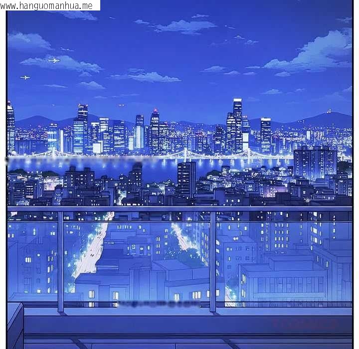 韩国漫画财阀家的女婿韩漫_财阀家的女婿-第94话在线免费阅读-韩国漫画-第74张图片