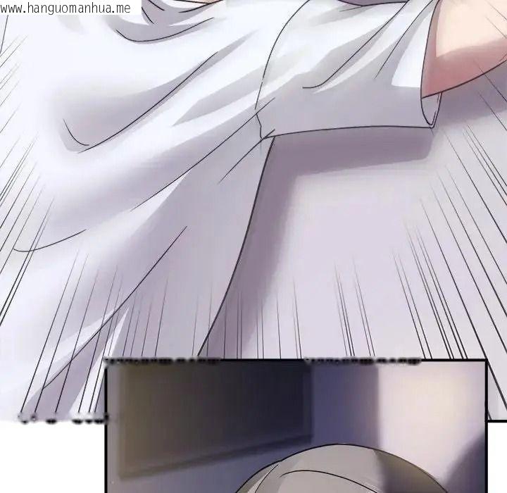 韩国漫画唬烂也没关系韩漫_唬烂也没关系-第4话在线免费阅读-韩国漫画-第107张图片