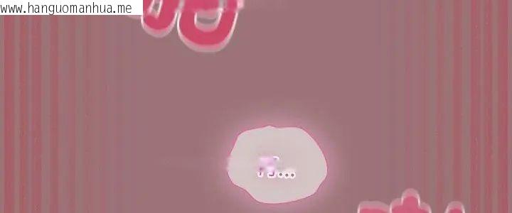韩国漫画扑克脸姐姐的私讯韩漫_扑克脸姐姐的私讯-第4话在线免费阅读-韩国漫画-第5张图片
