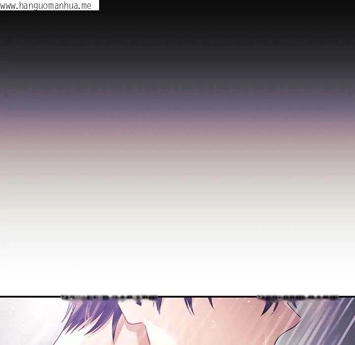 韩国漫画立志当VJ的娇妻韩漫_立志当VJ的娇妻-第2话在线免费阅读-韩国漫画-第28张图片