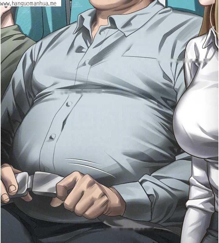 韩国漫画堕落物语2韩漫_堕落物语2-第66话-原来部长想这样吃掉我在线免费阅读-韩国漫画-第97张图片