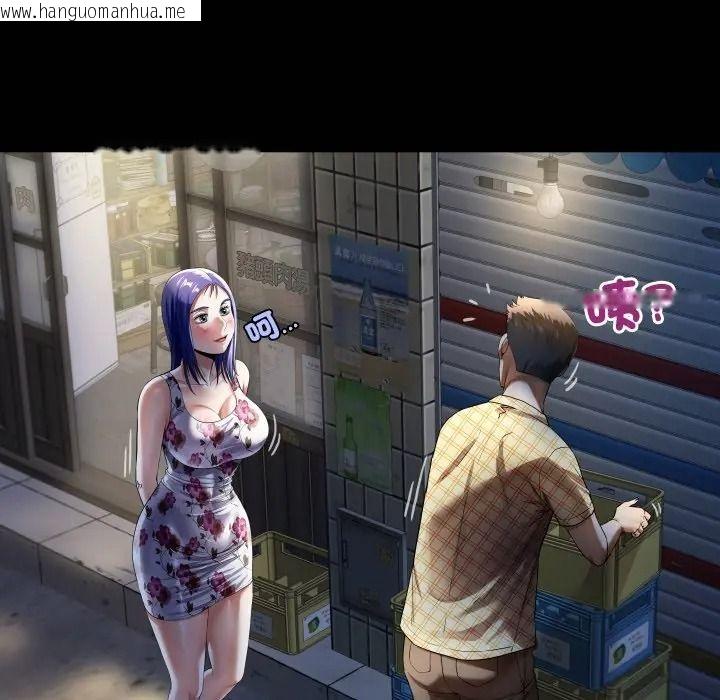 韩国漫画房间里的心跳/有她的小套房韩漫_房间里的心跳/有她的小套房-第47话在线免费阅读-韩国漫画-第11张图片