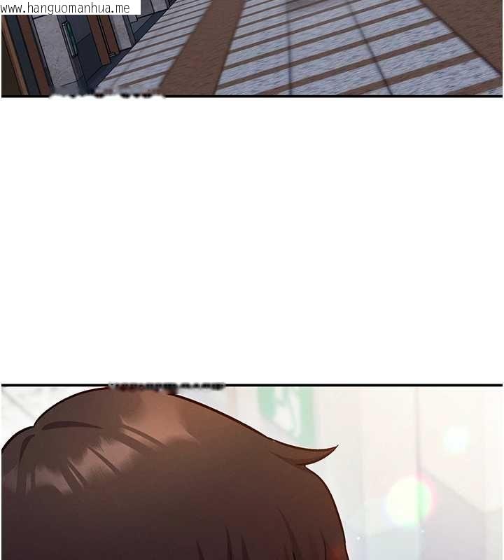 韩国漫画催眠偷心计韩漫_催眠偷心计-第28话-失控喷涌的淫水在线免费阅读-韩国漫画-第132张图片